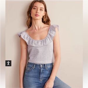 NWOT Boden Seersucker Frill Top